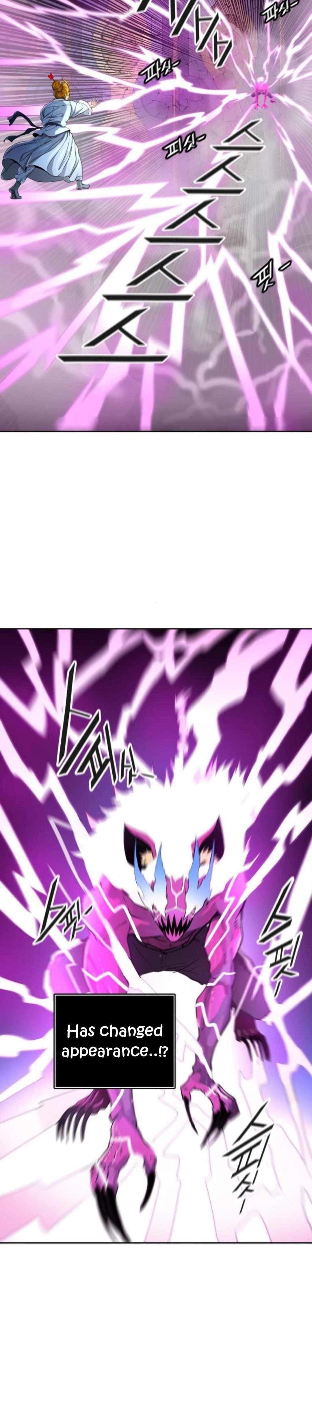 Tower Of God, Chapter 488 image 69